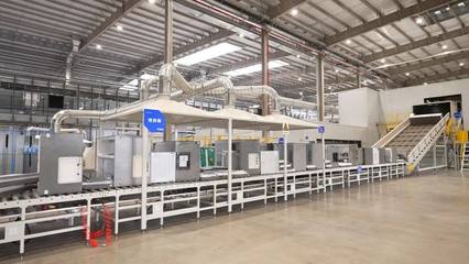 2023卡奥斯数字生态大会前瞻 家用电器研发领域“十大典型案例”惊艳亮相